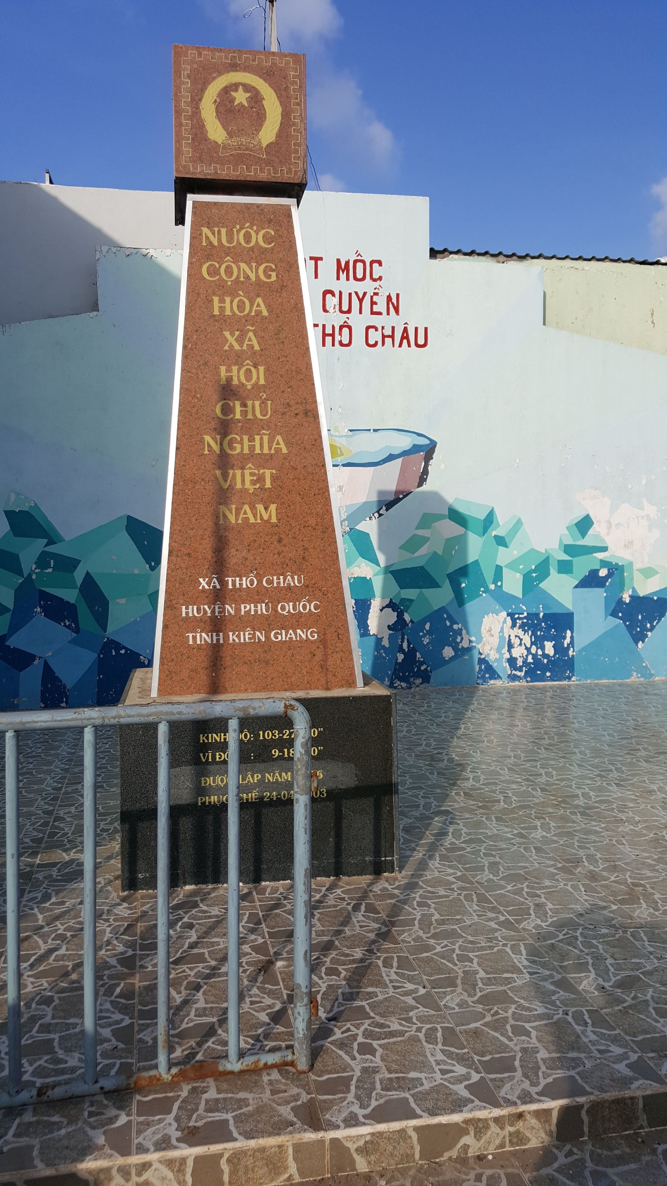 PHÚ QUỐC – THỔ CHÂU