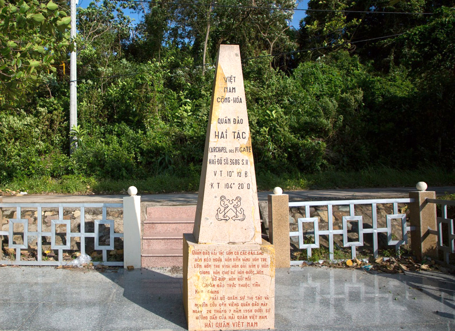 Tour Hà Tiên-đảo Hải Tặc